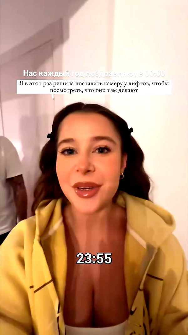 enikeeva_aliya archive video preview