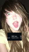 danafetishistova Altpins Profile Picture