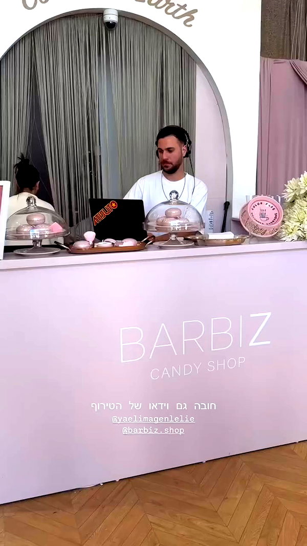 barzomer archive video preview