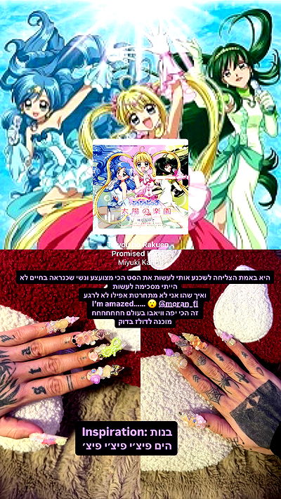 strawberryshanz strawberryshanz archive video