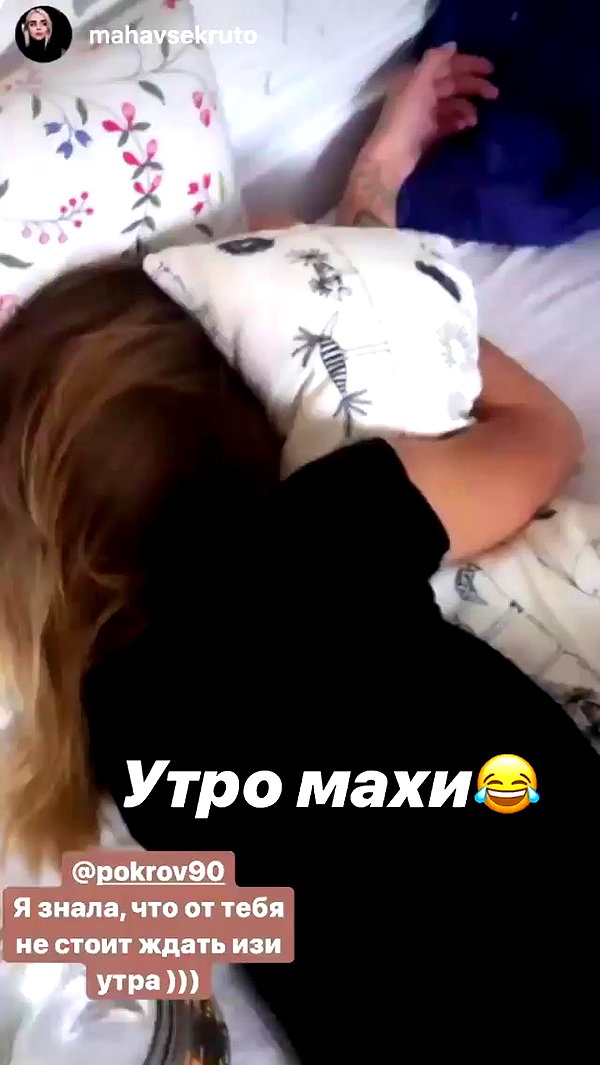 pokrov90 archive video preview