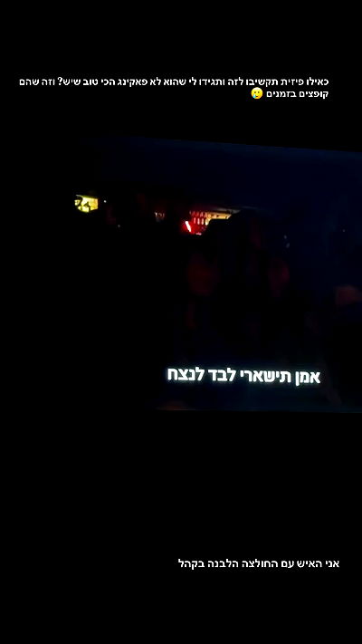 strawberryshanz strawberryshanz archive video