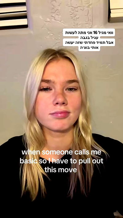 shelly_.mor shelly_.mor archive video