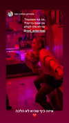 roni_ackerman Altpins Profile Picture