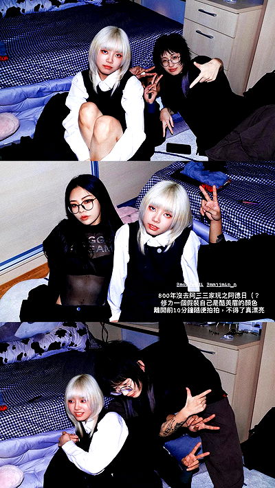 ting851204 ting851204 archive video