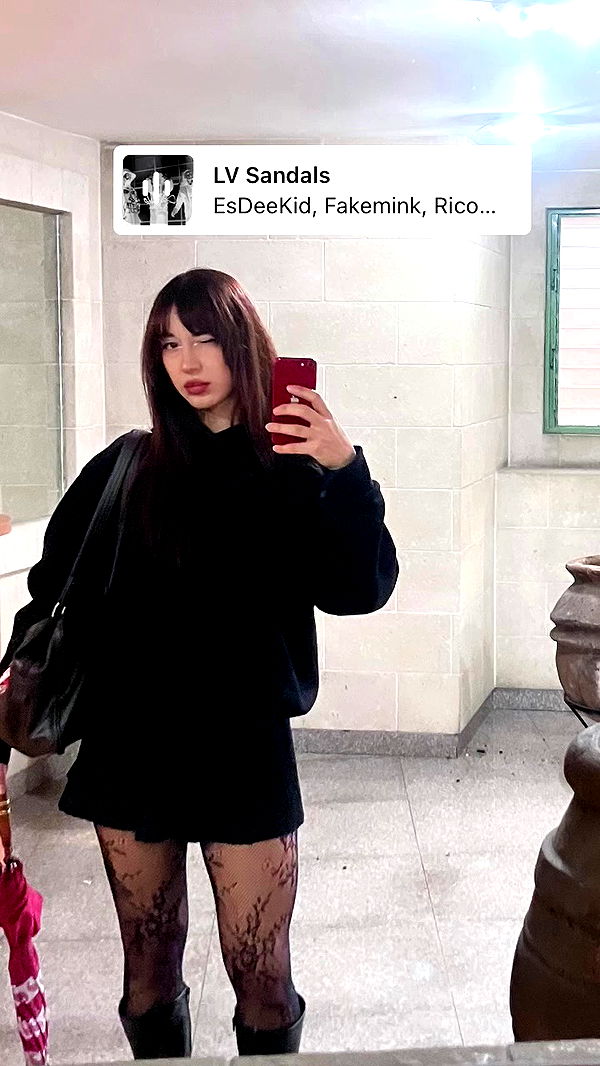 elianachetrit archive video preview