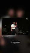 yannaidebeer Altpins Profile Picture