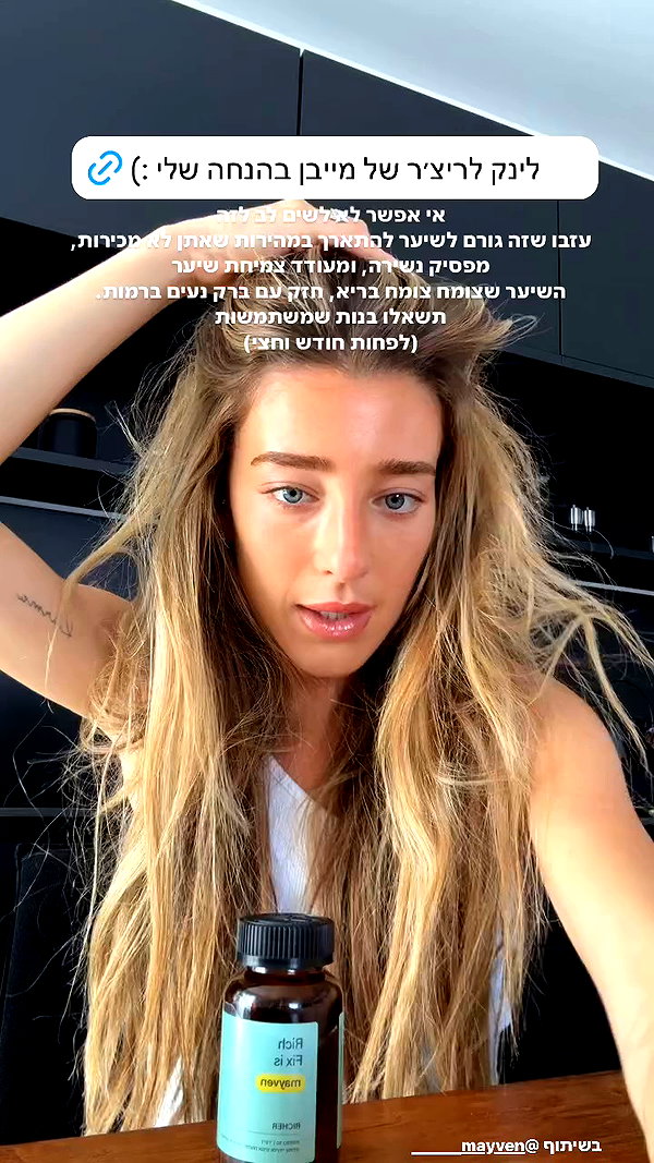 annezivi archive video preview
