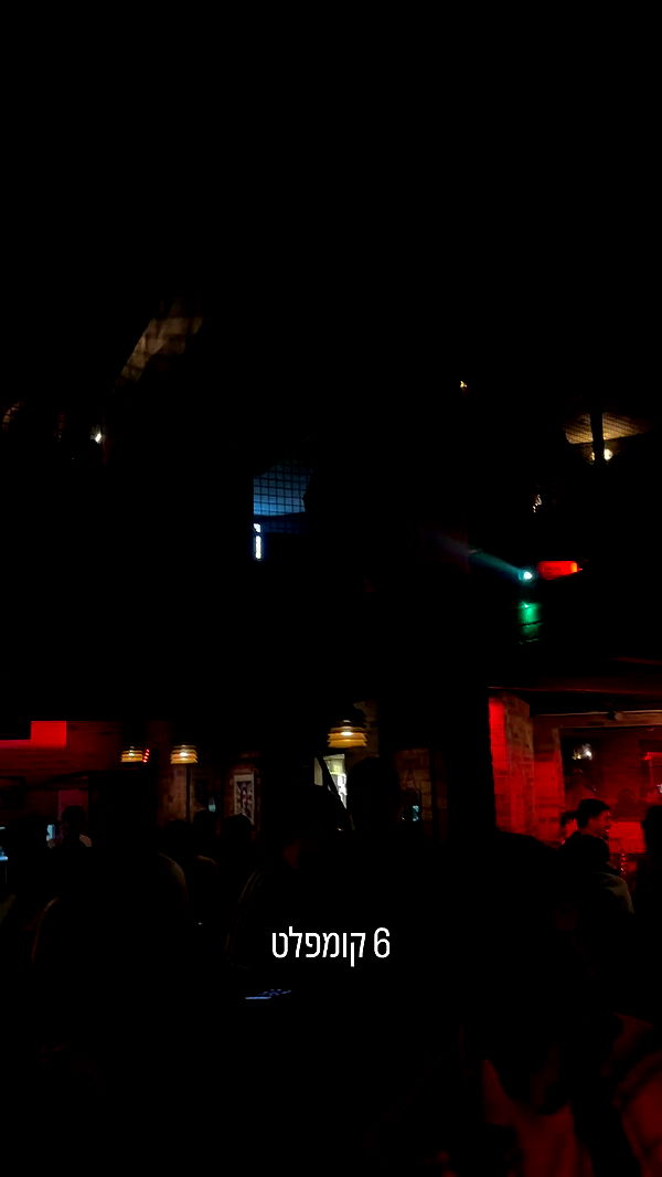 napopo_pub archive video preview