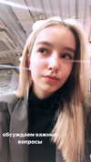 veroni22ka Altpins Profile Picture