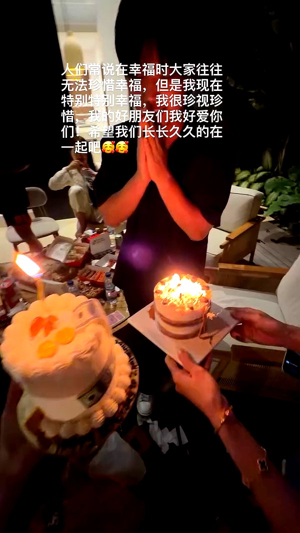 xiaoxinbue archive video preview