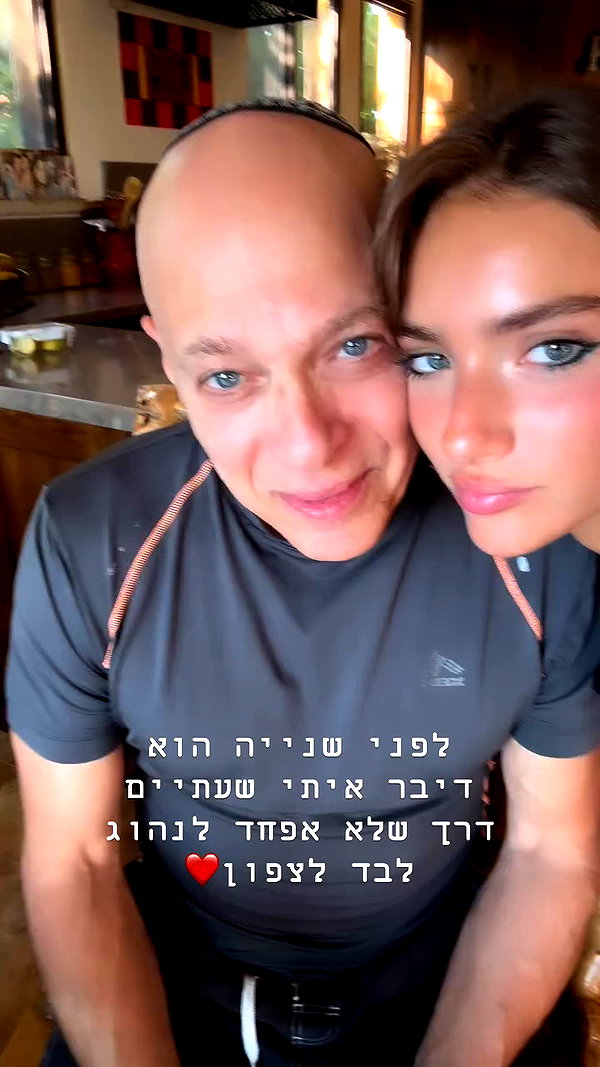 libby_reut archive video preview
