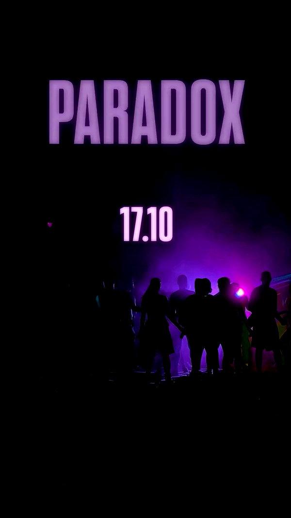 paradoxx.il archive video preview