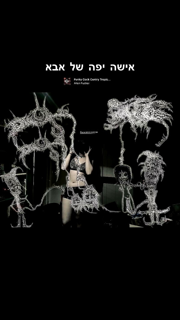 cannibal.junkie archive video preview