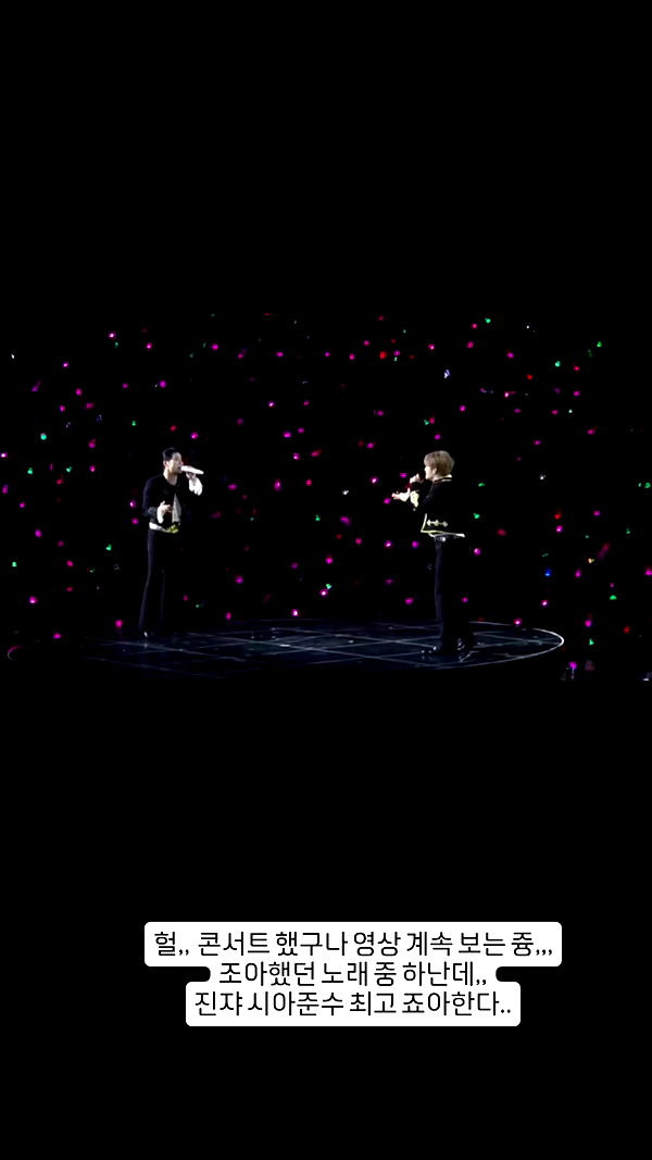 bora__look archive video preview