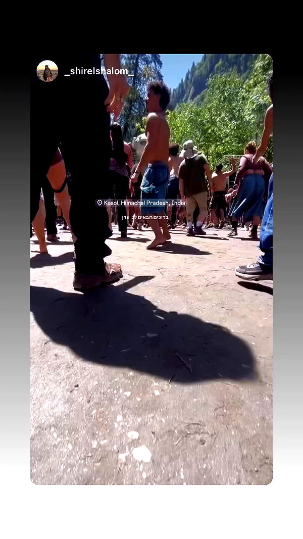 tamar_tsur archive video preview
