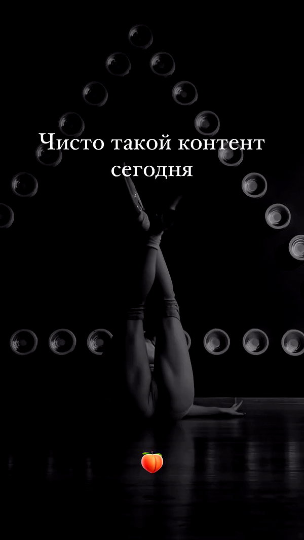belok_bero archive video preview