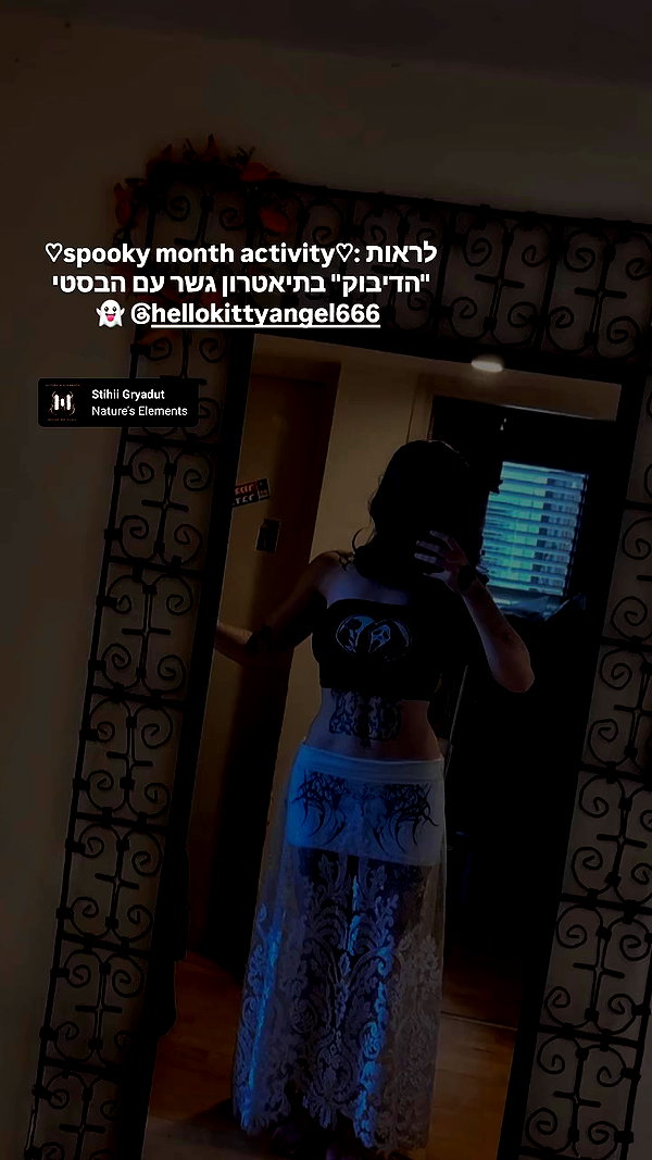 shayli_or archive video preview