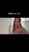 israel_adele_ Altpins Profile Picture