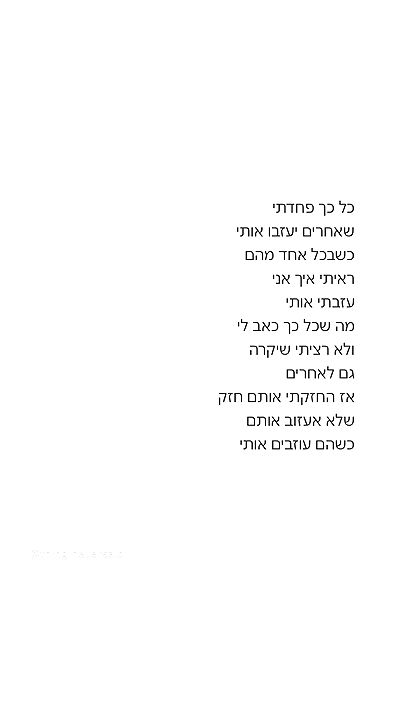 moonliliaght moonliliaght archive video