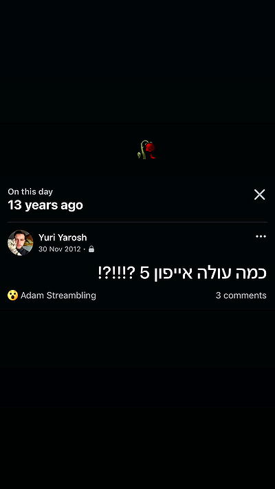 yuri.gever yuri.gever archive video