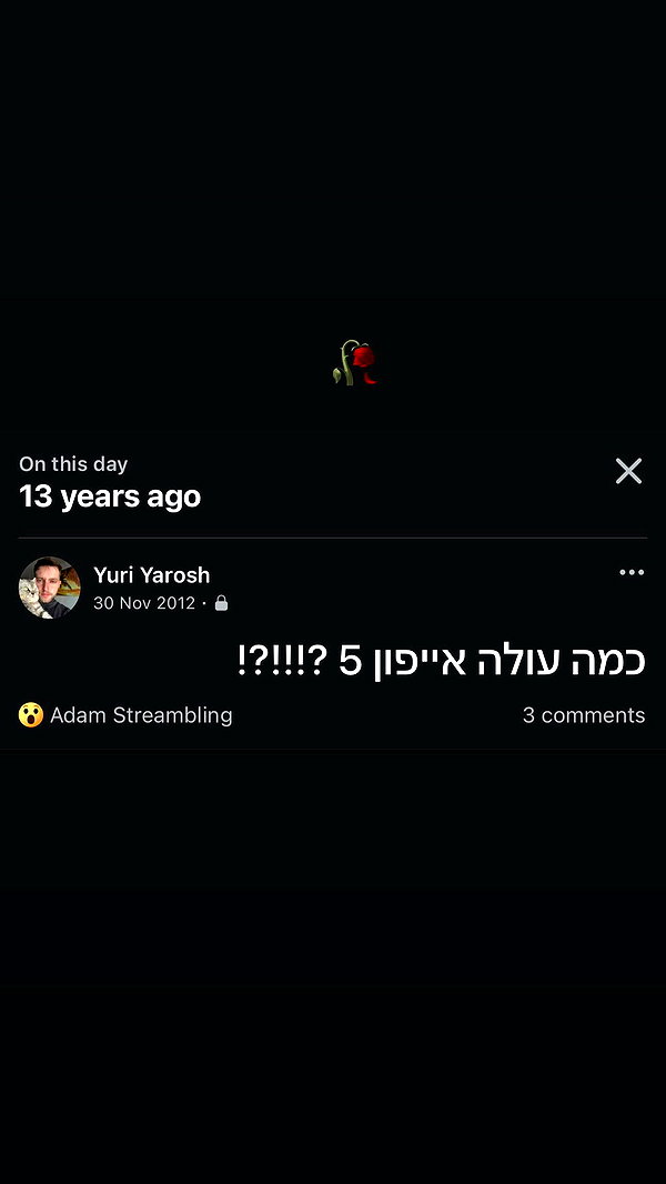 yuri.gever archive video preview