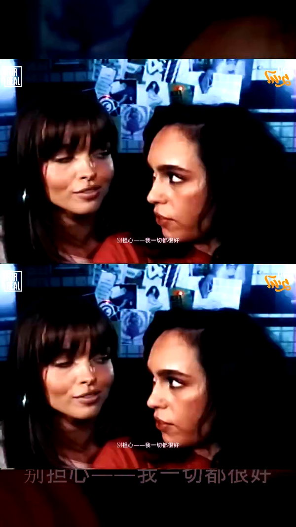 forreal_celebs archive video preview