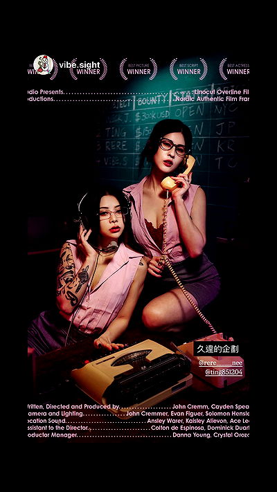 ting851204 ting851204 archive video