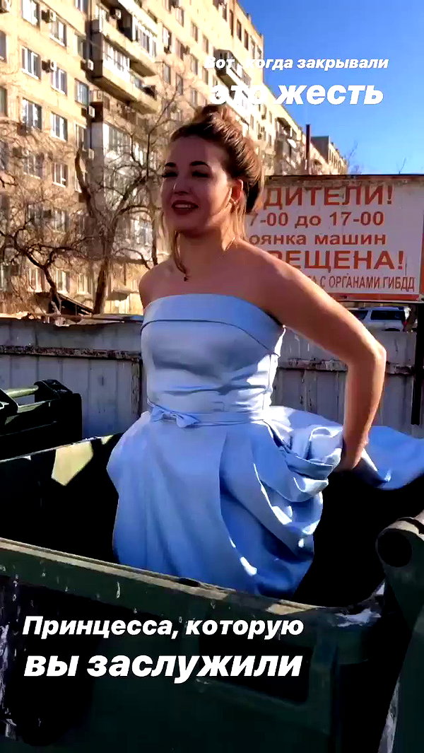pokrov90 archive video preview