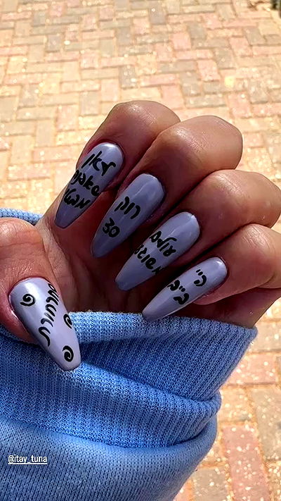 _lil_noa_ _lil_noa_ archive video