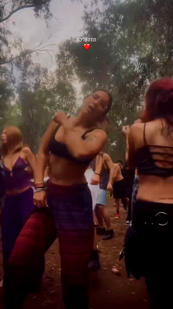 shaharo__._ archive video preview