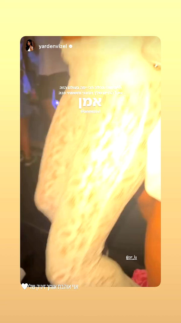 annezivi archive video preview