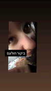 dante_yangpa Altpins Profile Picture