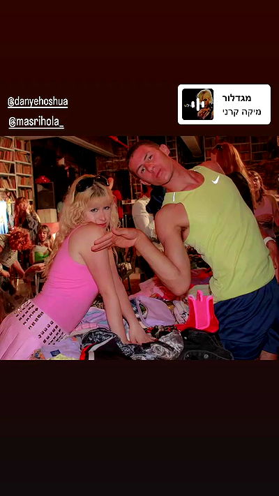 ormosheee ormosheee archive video