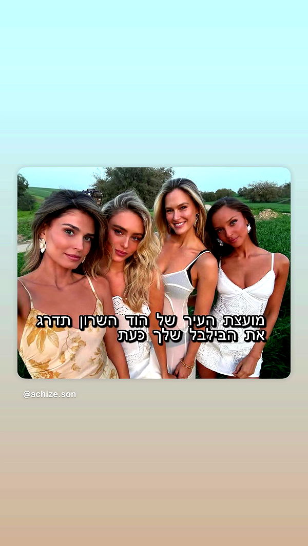 bbyerikss archive video preview