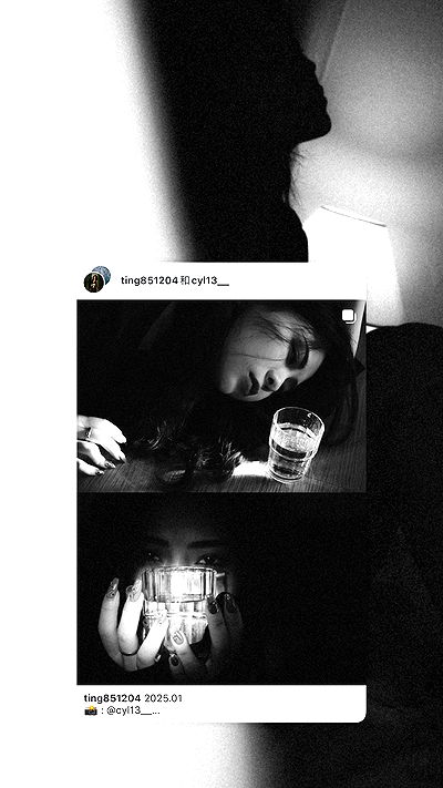 ting851204 ting851204 archive video
