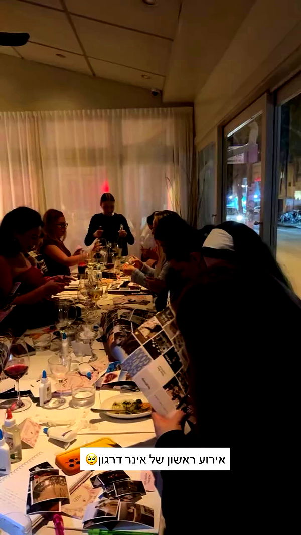 itsilanosh archive video preview