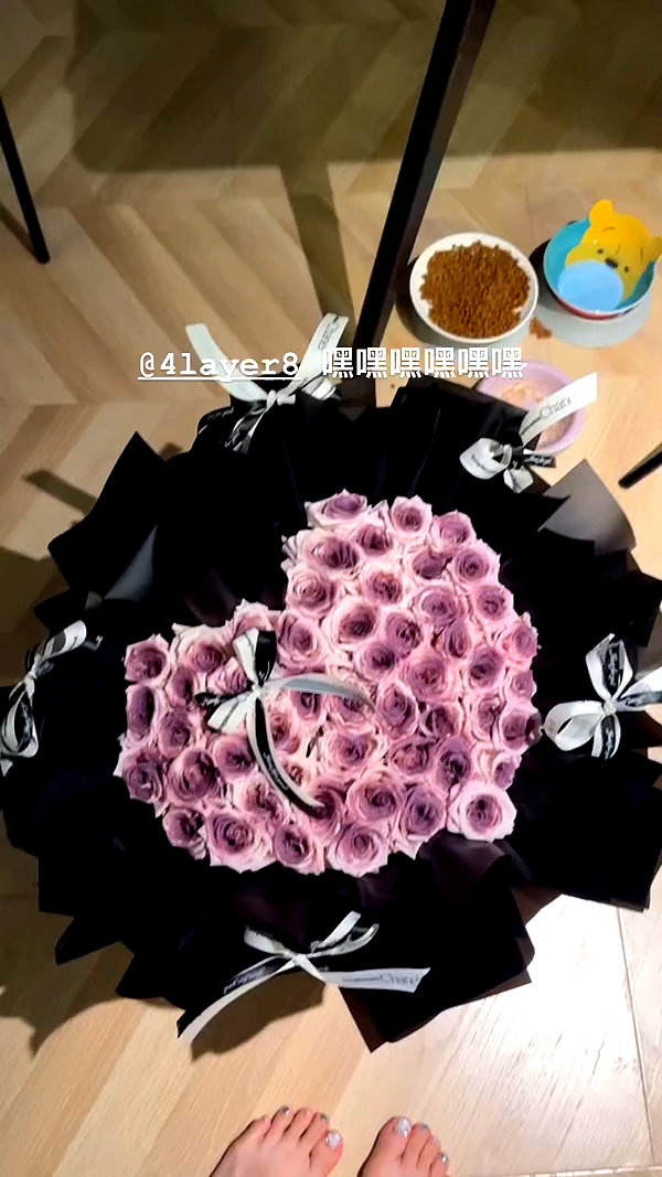 xiaoxinbue archive video preview