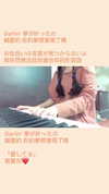 ge.more_x Altpins Profile Picture