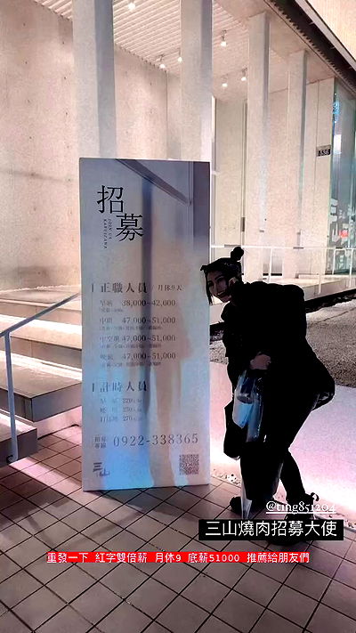 ting851204 ting851204 archive video