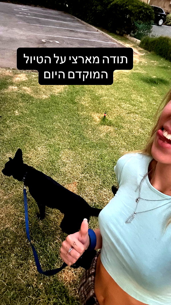 _.shelichka._ archive video preview