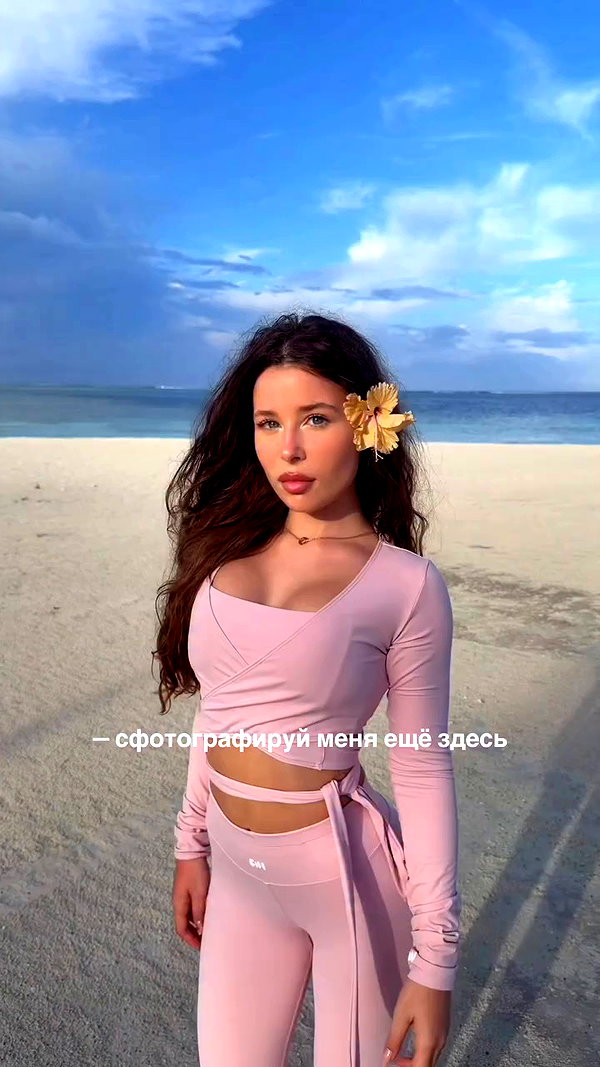 enikeeva_aliya archive video preview