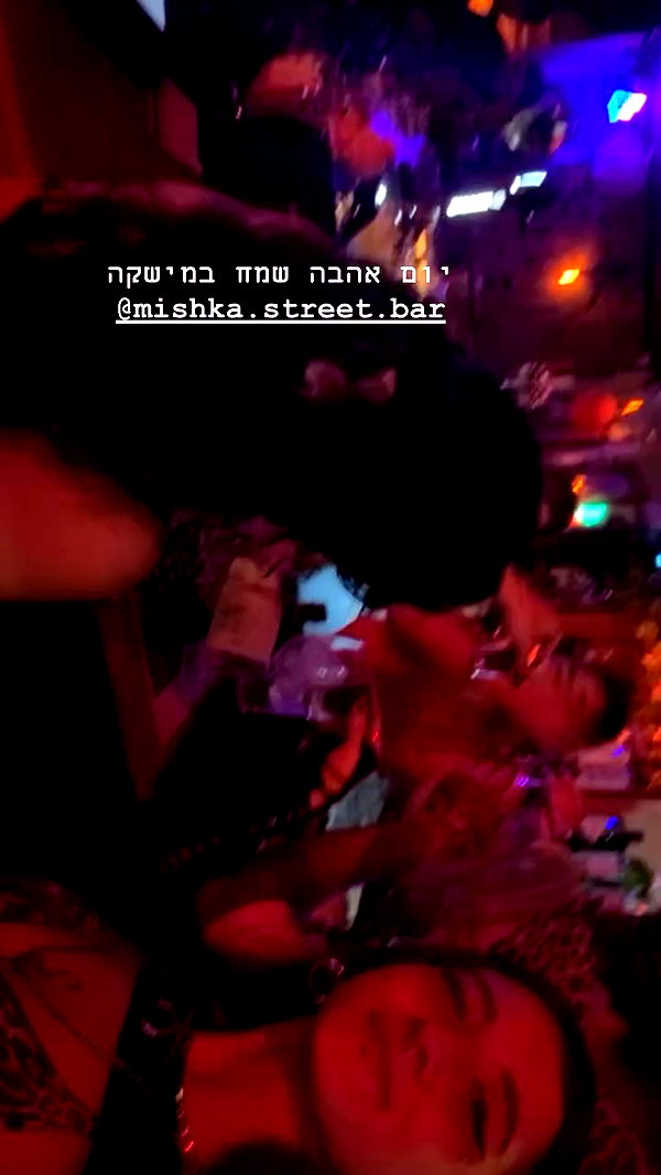 shaharo__._ archive video preview
