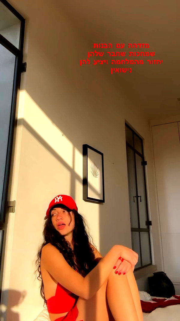 romi_henenson archive video preview