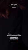 belok_bero Altpins Profile Picture