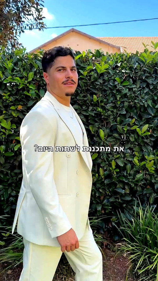 omer_leviii archive video preview