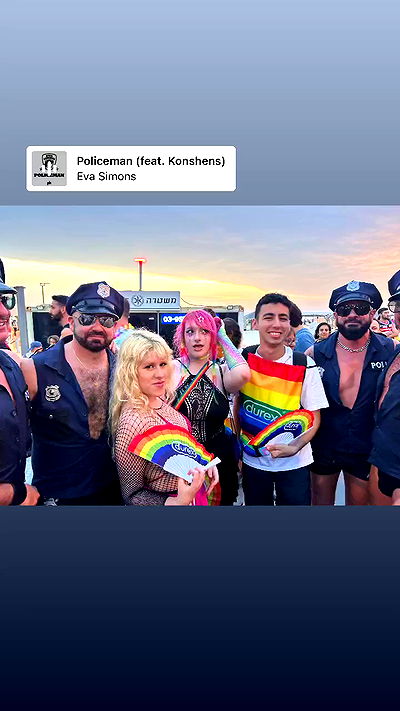 ormosheee ormosheee archive video