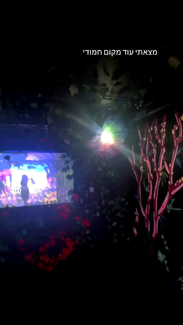 hellokittyangel666 archive video preview