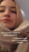 veroni22ka Altpins Profile Picture