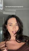 sychevskaya Altpins Profile Picture
